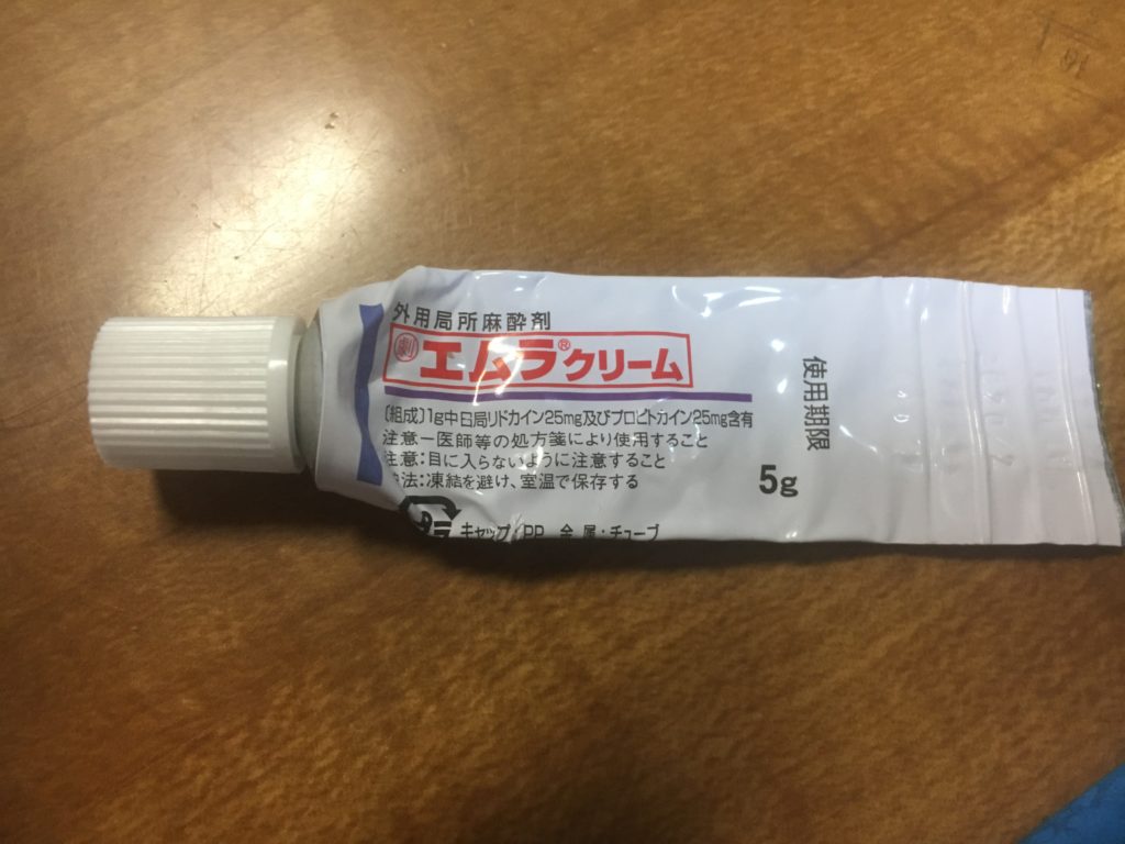 クリーム状の麻酔