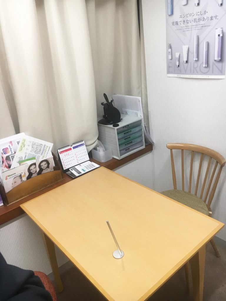 メディエススキンクリニックの個室