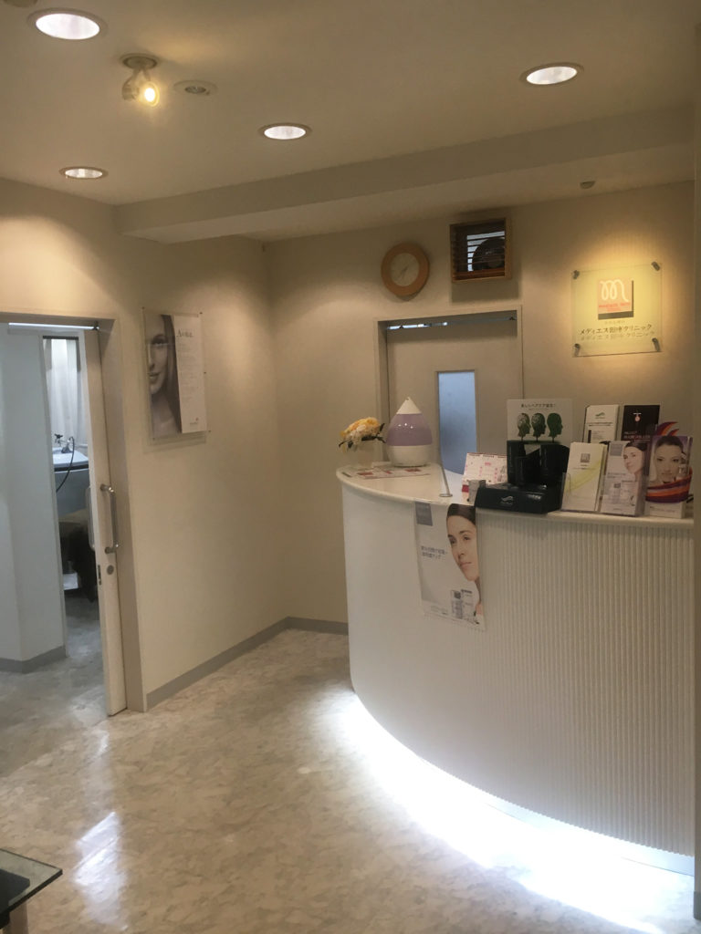 メディエススキンクリニックの受付