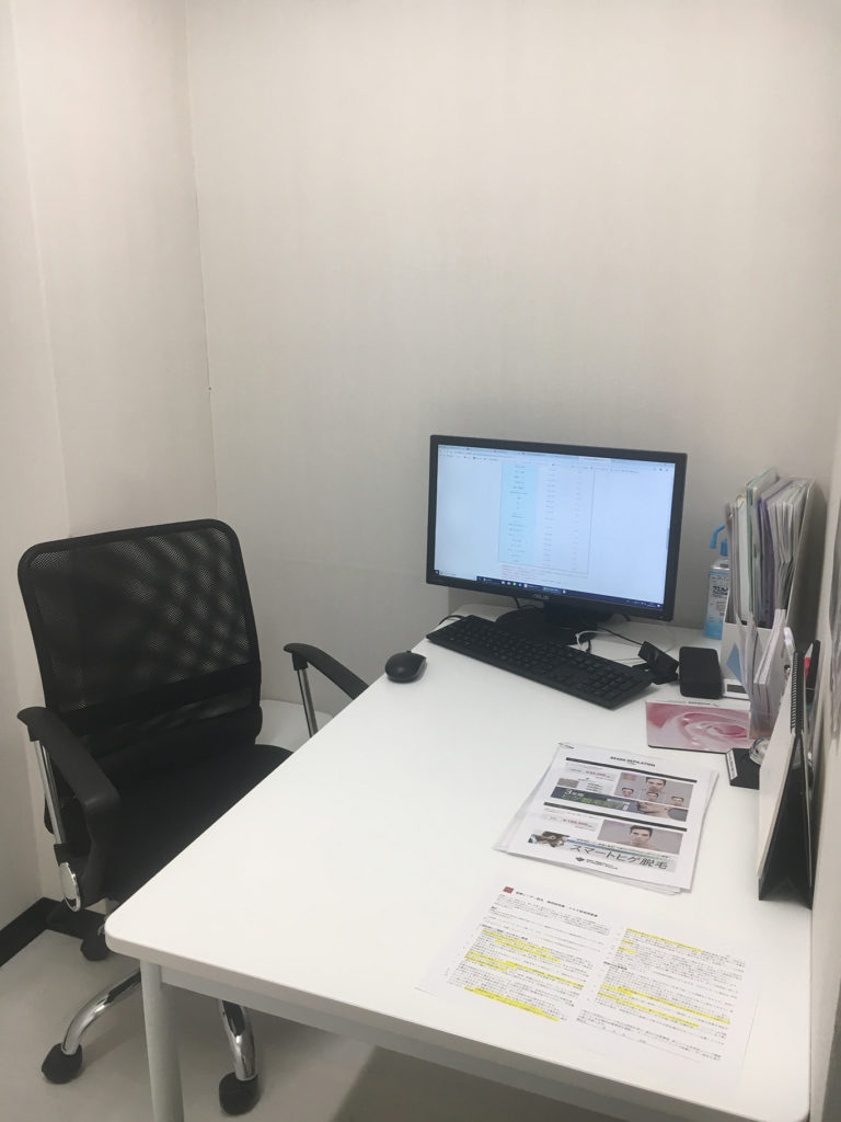 マンチェスタークリニック個室